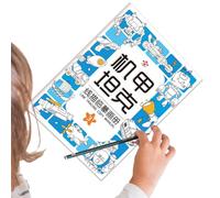 demaxiyad Trazar libros para niños pequeños, trazar libros para ellos,Libro de trazado lindo - Dibujos animados Actividades preescolares