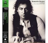 Demetrio Stratos - Le Milleuna -Piece Per Danza Di Valeria Magli