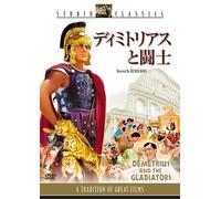 Demetrius & Gradiator [54/E/Dd [Alemania] [DVD]