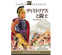 Demetrius & the Gladiators [DVD de Audio]