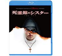 Demian Bichir - The Nun [Edizione: Giappone] [Italia] [Blu-ray]