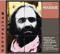 Demis Roussos - 22 Best Songs