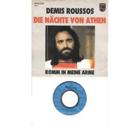 DEMIS ROUSSOS / DIE NÄCHTE VON ATHEN / KOMM IN MEINE ARME / 1976 / Bildhülle / PHILIPS # 6042200 / Deutsche Pressung / 7" Vinyl Single Schallplatte