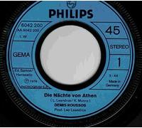 DEMIS ROUSSOS - Die Nächte von Athen/Komm in meine Arme (7" Vinyl Single)(1986)(Philips 6042200)