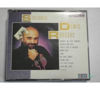 Demis Roussos - Stationen (2er Box)