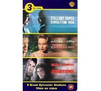 Demolition Man/Specialist/... [Francia] [VHS]