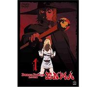 Demon Prince Enma 1 [USA] [DVD]
