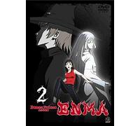 Demon Prince Enma 2 [USA] [DVD]