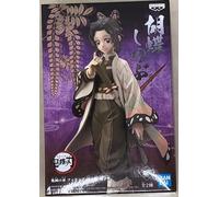 Demon Slayer - Figura de acción Kimetsu no Yaiba Vibration Stars - Shinobu Kocho - 15cm