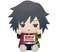 DEMON SLAYER GIYU TOMIOKA BIG PLUSH ACC NUEVO