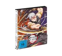 Demon Slayer: Kimetsu no Yaiba - Entertainment District Arc - Vol.1 - [Blu-ray] [Alemania]