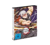 Demon Slayer: Kimetsu no Yaiba - Entertainment District Arc - Vol.1 - [DVD] [Alemania]