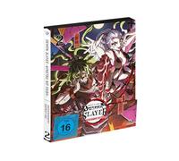 Demon Slayer: Kimetsu no Yaiba - Entertainment District Arc - Vol.2 - [Blu-ray] [Alemania]