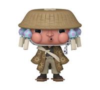 ¡Pop! Demon Slayer 1445 Haganezuka Funkon Limited