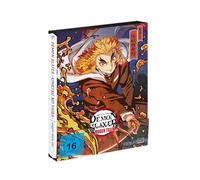 Demon Slayer: Kimetsu no Yaiba Mugen Train Arc - Vol.1 - DVD [Alemania]