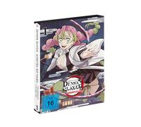 Demon Slayer: Kimetsu no Yaiba - Swordsmith Village Arc - Vol.1 - [DVD] [Alemania]