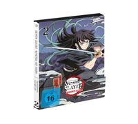 Demon Slayer: Kimetsu no Yaiba - Swordsmith Village Arc - Vol.2 - [Blu-ray] [Alemania]