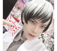 Demon Slayer: Kimetsu no Yaiba Yushirou Pelucas de Cosplay Color degradado corto Peluca de pelo sintético resistente al calor + Gorra de peluca gratis