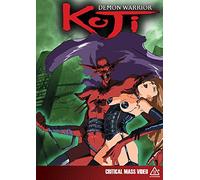 Demon Warrior Koji [Edizione: Stati Uniti] [USA] [DVD]