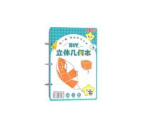 Demostradores portátiles para modelos geométricos con cierre de cordón plegable papel forma geométrica matemáticas juguetes educativos para niños familias de aprendizaje