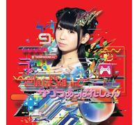 DEMPA GUMI.INC - Sakura Apparation [Limited/Fur