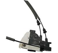 DEMULAX Actuador de pestillo cerradura puerta Motor delantero Liberación lateral del conductor derecho 813202W000 Mecanismo de cerradura de puerta de coche, actuador de cerradura de puerta de vehículo