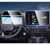 DEMULAX for Haval, DARGO 2023 2024 Pantalla táctil Navegación GPS Protección y accesorios for tablero Película de vidrio templado Protector de pantalla para coche(Dashboard and gps)
