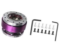 DEMULAX Jefe del cubo de dirección del coche Personalización de automóviles, adaptador cubo liberación rápida para volante, Kit Snap off Boss, accesorios para automóviles(Purple)