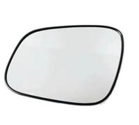 DEMULAX Placa de respaldo de cristal de espejo, para Chevy, para Spark 2009-2017, espejos retrovisores de coche, lente Galss, vista trasera Car Exterior Side Mirror (L)