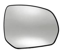 DEMULAX Placa de Respaldo de Vidrio de Espejo, para Peugeot 3008, para 5008 2009-2016 1X Lente de visión Trasera Lado Izquierdo Derecho Vista Trasera de Puerta calefactada (1x Right Side)