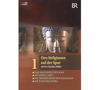 Den Religionen auf der Spur 1 [Alemania] [DVD]