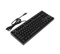 Denash 87 Professional Gaming Brown Keyboard Key Martes N Botón Cable Cable de Luz Blanca para Empleados de la Oficina en Casa (Black)