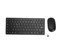 Denash Teclado Francés, Combinación de Teclado y Ratón Inalámbricos de 2,4 GHz con 78 Teclas y Diseño Ergonómico, para PC Portátil con