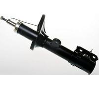 DENCKERMANN Amortiguador Trasero izquierda Presión de gas Amortiguadores DSB140G