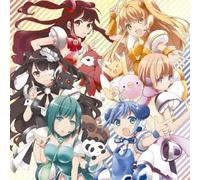 Denden Passion [Limited]