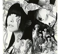 Denden Passion [Limited]