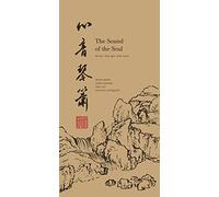 Deng Hong / Chen Shasha / Zhu Lei - The Sound of the Soul