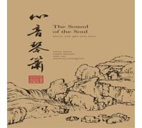 Deng Hong/Chen Shasha/Zhu Lei The Sound of the Soul: Musi (CD) (Importación USA)