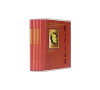 Deng Xiaoping s handwritings election (4 volumes)
