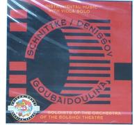 Denisov/Gubaidulina/Schnittke - Instrumental Music with Viola Solo
