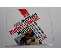 Denisov - Russian Avant-Garde Music