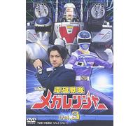 Denji Sentai Megaranger Vol. 3 [Alemania] [DVD]