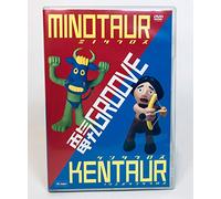 Denki Groove - Minotauros + Kentauros + Shimi [Alemania] [DVD]