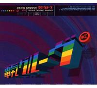 Denki Groove - Niji/Twilight Remixes [Import] [Vinilo]