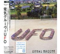 Denki Groove - UFO