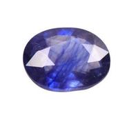 DENMOUS Anillo de zafiro azul natural de 10,50 quilates sin calefacción y sin tratar, chapado en oro de zafiro azul natural Neelam para hombres y mujeres por laboratorio - Certificado-B0C7GX9P, S,