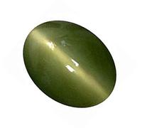 DENMOUS Certificado sin calefacción, 5,25 ratti 4,00 quilates, calidad A+, ojos de gato naturales, Lehsunia Ketu, piedra preciosa suelta para mujeres y hombres, S-B094DK8P-AMZ, S, Gema