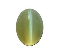 DENMOUS Certificado sin calefacción, 8,25 ratti 7,45 quilates, calidad A+, ojos de gato naturales, Lehsunia Ketu, piedra preciosa suelta para mujeres y hombres-B09HKVDMDN