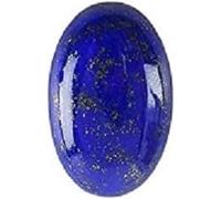 DENMOUS Lajward Stone Original | Lapislázuli natural | Lajwart | Rantna | Pathar | Piedra preciosa | Tamaño del anillo | Tamaño del colgante | 8.25 quilates | 9.00 Ratti-B0CCK1TY-2541, S, Gema
