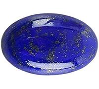 DENMOUS Lajward Stone Original | Lapislázuli natural | Lajwart | Rantna | Pathar | Piedra preciosa | Tamaño del anillo | Tamaño del colgante | 11.25 Ratti-B0C3HS17DN